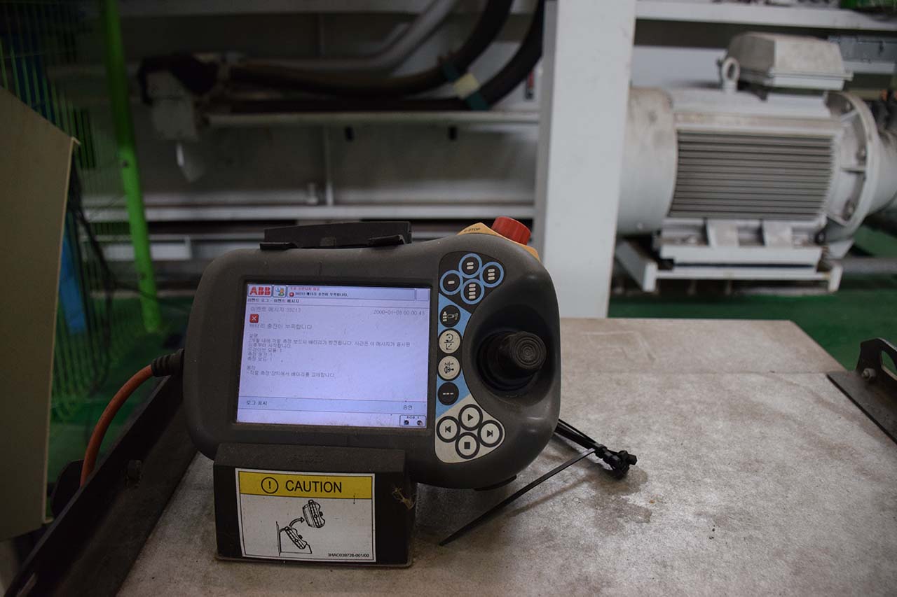 Robot de turnătorie ABB IRB 6640 HR1830, folosit