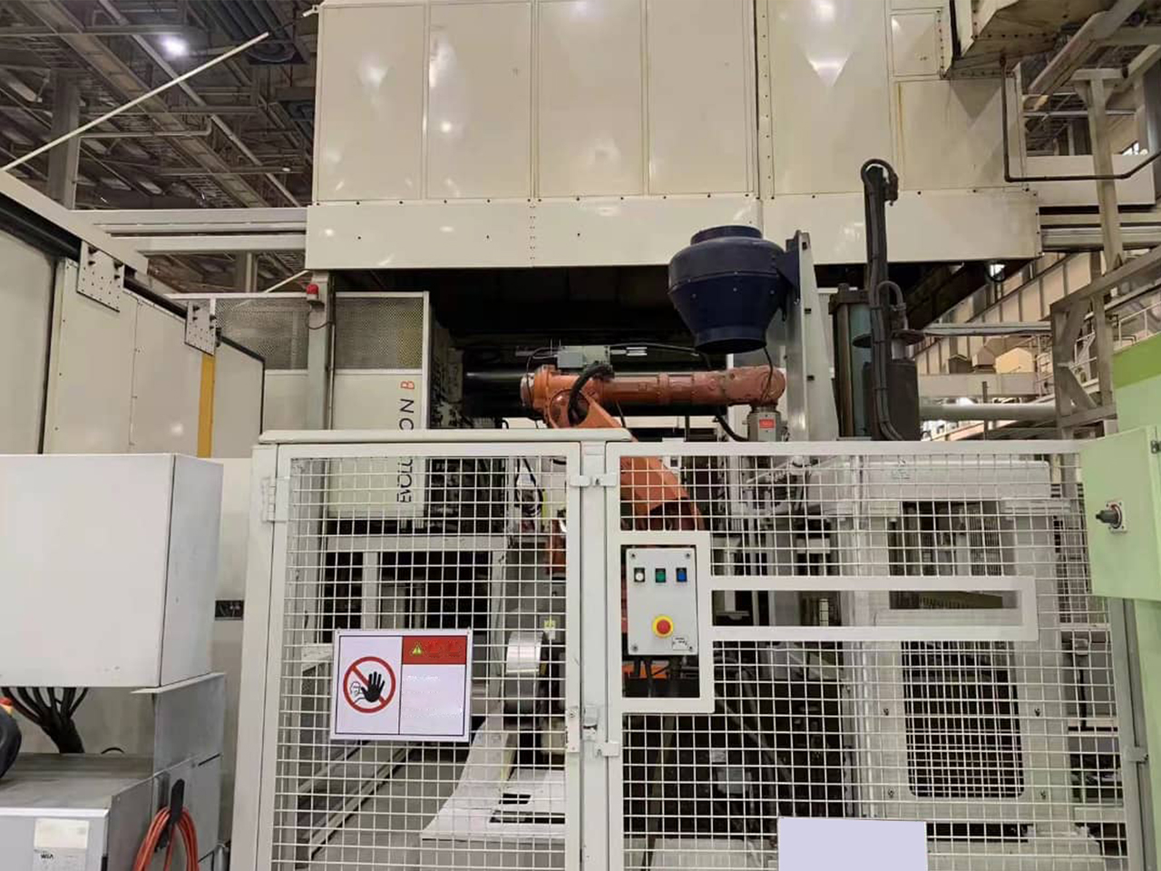 Mașină de turnare sub presiune cu cameră rece Bühler Evolution B 270 D KK1617, folosită Mașină de turnare sub presiune cu cameră rece Bühler Evolution B 270 D KK1617, folosită